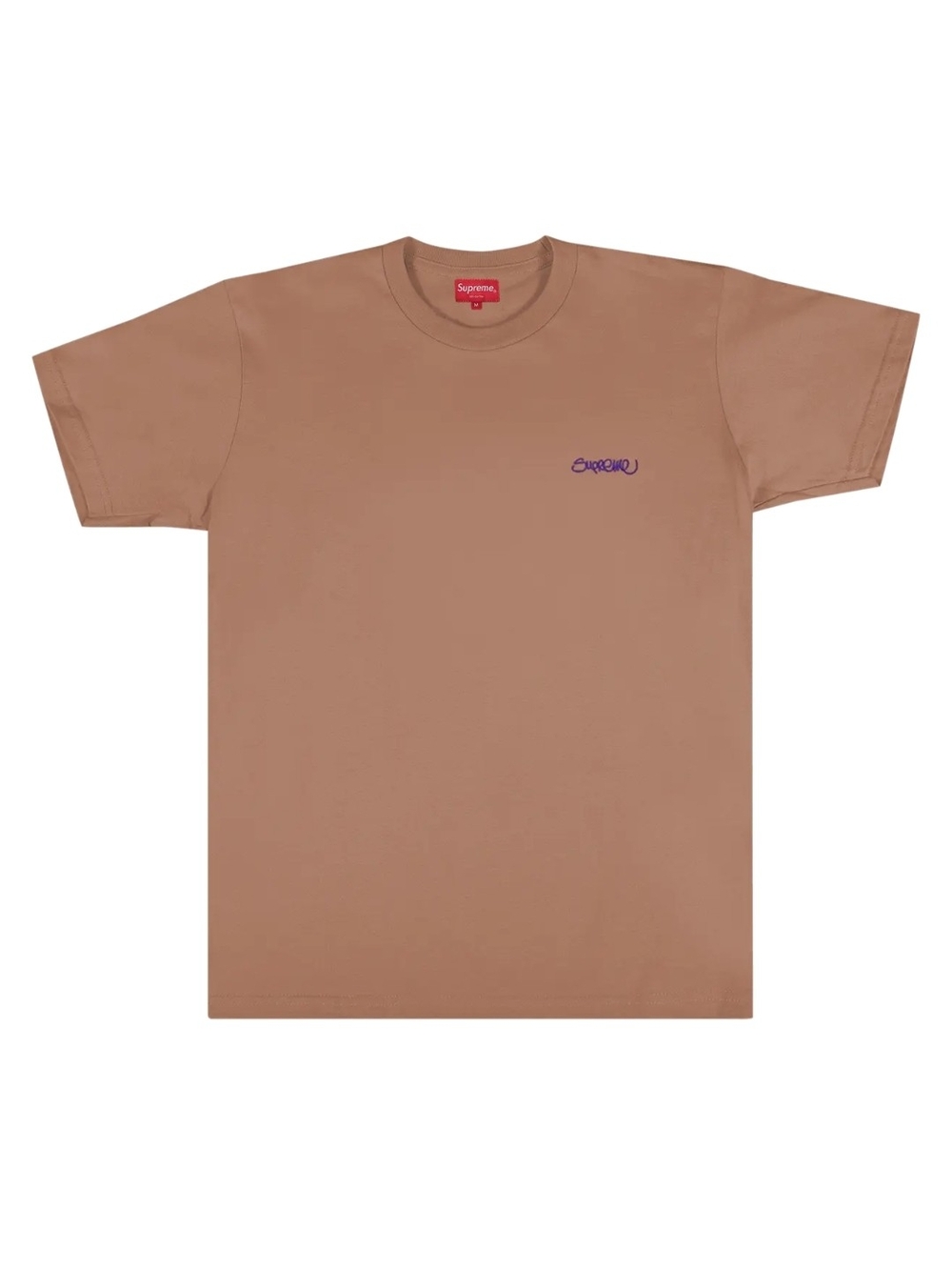 Supreme Men's Brown Short-Sleeve Logo T-Shirt